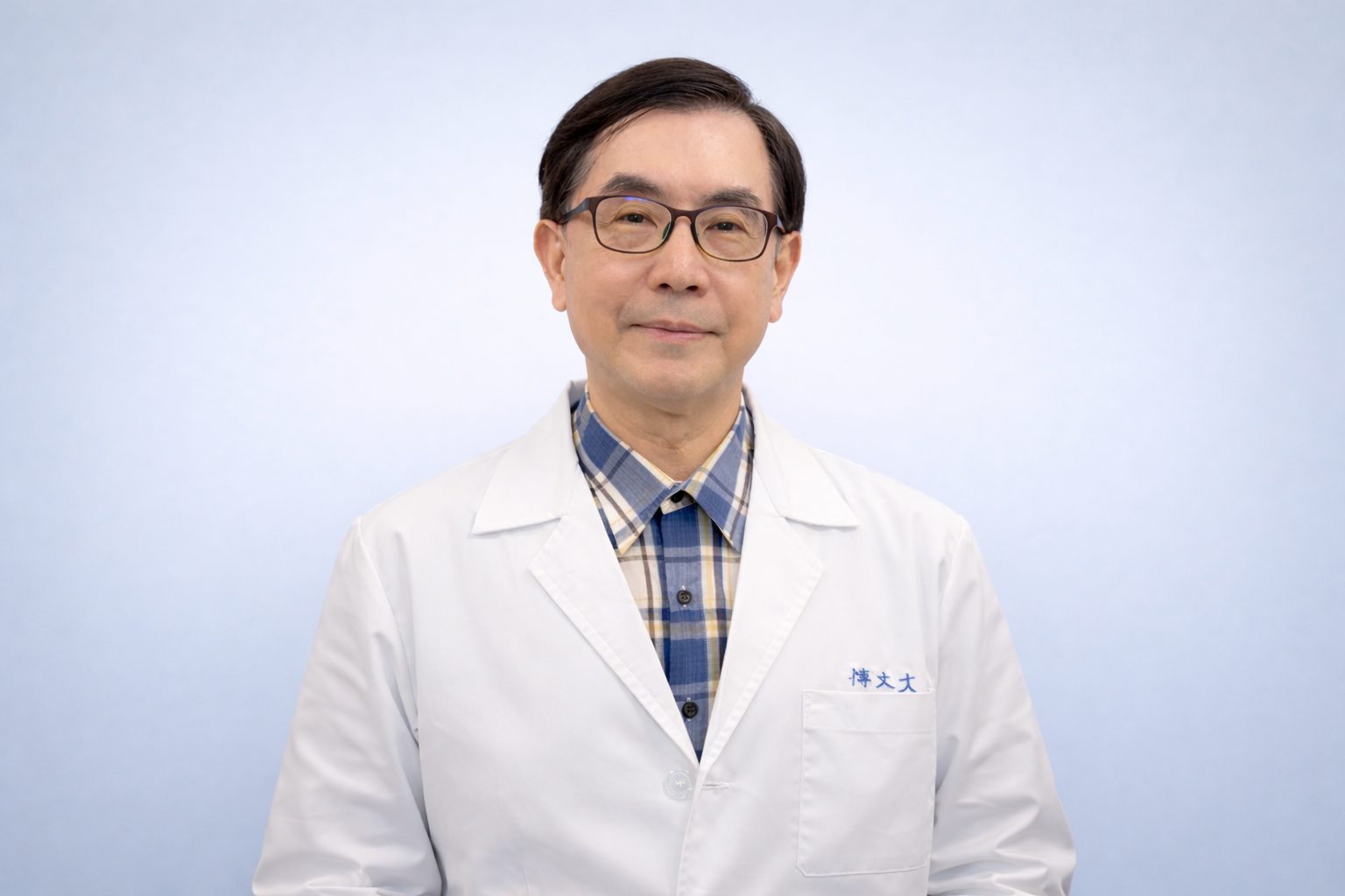 吳博文 醫師